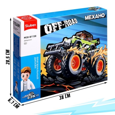 Designer SUV "Bigfoot" Sluban Mechano, Inertia, 264 parts, 6+-4