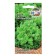 Salad "Vitamin" leaf, 0.5 g