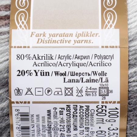 Yarn "Angora Gold Batik" 20% wool, 80% acrylic 550m/100g (5742)-3