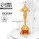 The Cup Award Figure “New Victories!”, Oscar, plastic, 18.5 x 6.3 cm.