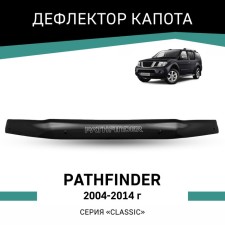 Дефлектор капота Defly, для Nissan Pathfinder, 2004-2014