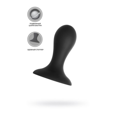 Anal sleeve Erotist Hidro S, silicone, black color, 8.5 cm