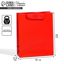 Gift package laminated, packaging, 