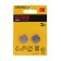 Battery lithium Kodak, CR2025-2BL, 3V, blister, 2 pcs.