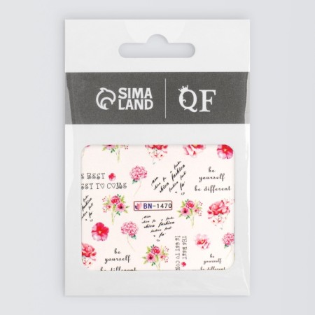 Nail slider 6.5*5.5cm BN-1470 (FAS 6pcs Price per pcs) Subway QF-2