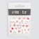 Nail slider 6.5*5.5cm BN-1470 (FAS 6pcs Price per pcs) Subway QF