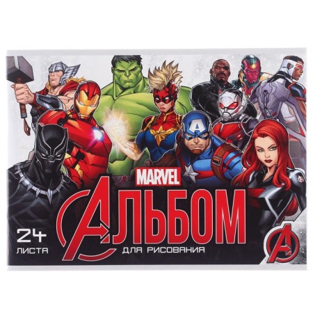 Gift set for a boy, 10 items, Avengers-14