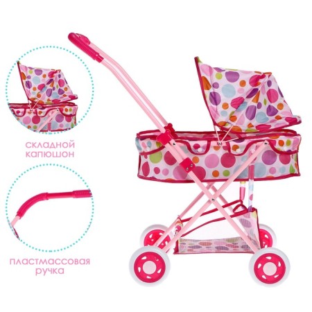 Universal stroller for dolls, with a basket, a metal frame-2