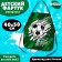 Apron for children for creativity for painting "Football"
