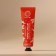 New Year. Winter Spitses handle, 30 ml, aroma of winter spices