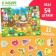 Puzzle with stickers "Funny Birthday"