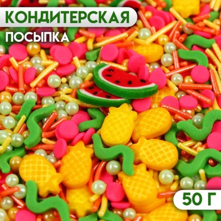 Confectionery Sprinking "Mix No. 11", 50 g