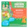 The puzzle is wooden. Repeat on the model "cute beasts", developing games for children