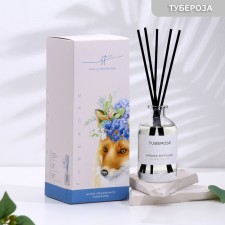 Diffusor aromatic Stella Fragrance 