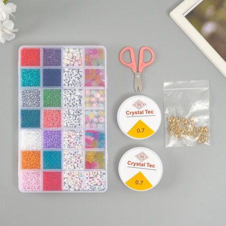Set of beads for needlework "Assorted No. 60"