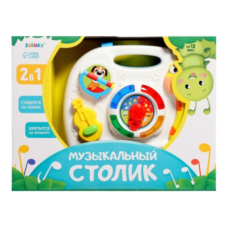 Children's musical table, sound effects, works from batteries-9