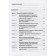 Rules for business communication: 33 “impossible” and 33 “possible” (cover). Zvereva N.