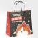 Gift package "Happiness", 22 x 22 x 11 cm, new year
