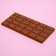 Confectionery tile "Three rats", 100 g.