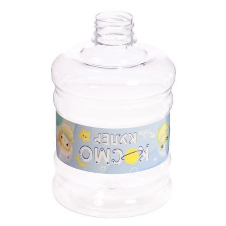 Kuler Children's Cosmokuler, 680 ml-9