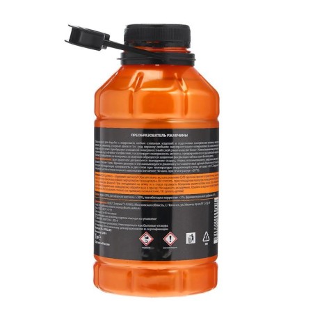 Rust Rust Eltrans, 1000 ml EL-0702.03-1