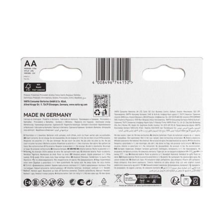 Battery Alkalin Varta Longlife Max Power, AA, LR6-8BL, 1.5V, blister, 8 pcs.-3