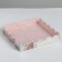 Bearbox, confectionery packaging with PVC lid, My Best Wishes, 18 x 18 x 3 cm