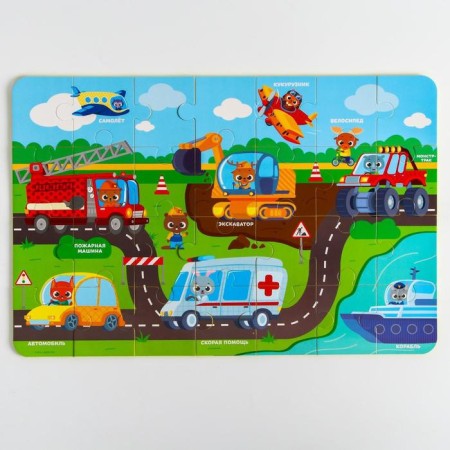 Soft puzzle for babies "Transport", 28 parts, crumb I-1