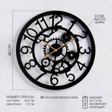 Watching clock, series: loft, 