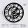 Watching clock, series: loft, "dice", smooth move, d-60 cm