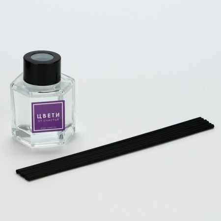Diffusor aromatic 50 ml. “Live a dream”, the aroma of lavender, 10.2 x 19.6 x 5.2 cm.-2