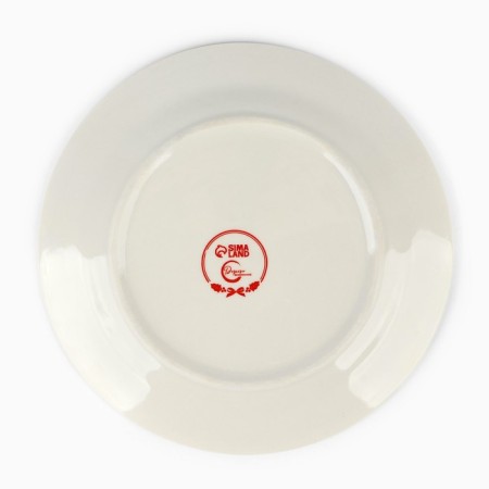 New Year! New Year's ceramic plate "Give a fairy tale", 20 cm, white color-2