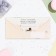 Money envelope "Congratulations!" compass, 16.5 x 8 cm