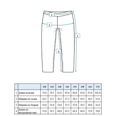 Legins for the girl PlayTode, height 152 cm-5