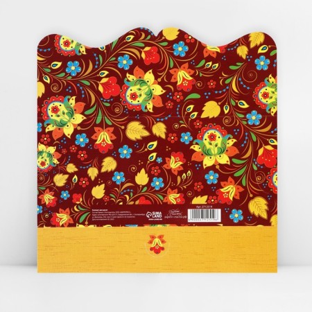 Formal “Russian patterns”, bright colors, 17.5 x 8 cm-2