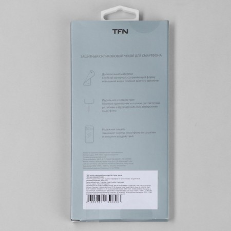 TFN case for Samsung A32, silicone, black-4