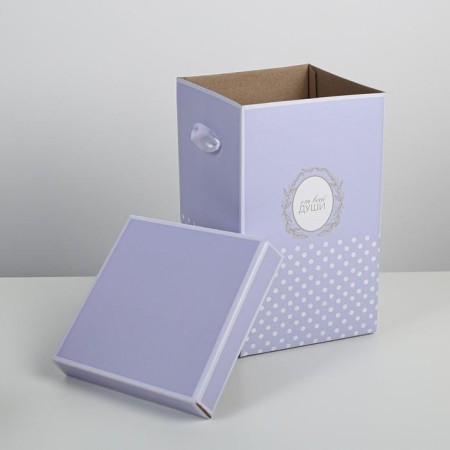 Gift folding box "with all my heart", 14 x 23 cm-2