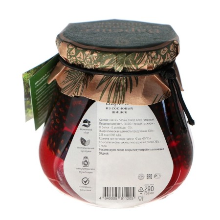 Pine cones jam, 290 g-4
