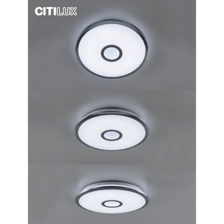 Smart Citilux lamp CL703A30G, 42x42x7 cm, 1x30W, LED, Gray Color-11