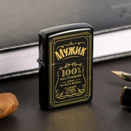 Lighter gasoline "man", 5.5 x 3.5 cm.-3