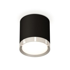 Ambrella Light, XS8142003, GX53 LED 12 watts lamp, black sand, silver