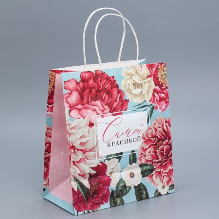 Gift Crafts, Packaging, "Flower", 22 x 25 x 12 cm-3