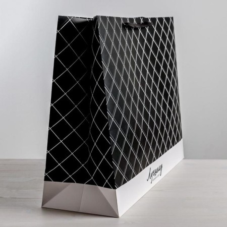 Package Gift Laminated Horizontal, Packaging, XXL "Best", 61 x 46 x 20 cm-2