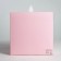Gift folding box, packaging, "unicorn", 25 x 25 x 10 cm