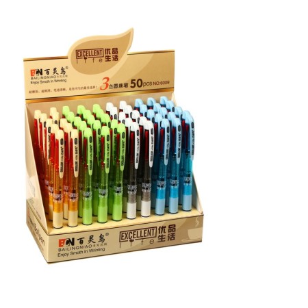 Handle Automatic Ball 3-colored, rod 0.8 mm, mix-4