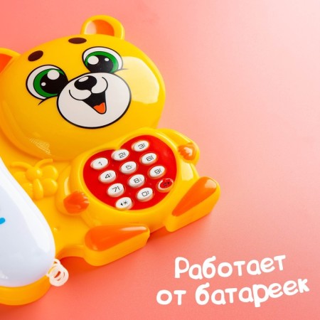 Musical phone "Multiphone: Funny Mishutka", Russian voice acting, works from batteries, yellow color-4