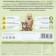 Dry Feed Holistic Prime Minister "District Goods", d/equ. mini-rock, lamb/rice, 7 kg