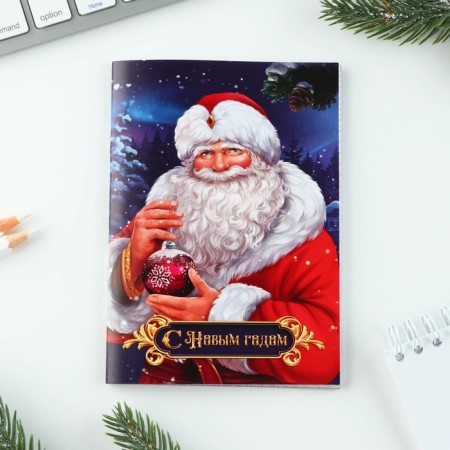 Gift New Year's set "Fairy Tale": notebook, pencils, stickers and icon-1