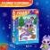 Puzzle "soon New Year", 24 elements