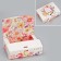 Gift Folding Bilateral Folding, Packaging, “With Love”, 16.5 x 12.5 x 5 cm